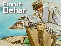 This Week's Parshah: Behar